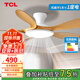 TCL全光譜護眼風(fēng)扇燈客廳吊扇燈餐廳燈風(fēng)扇一體電風(fēng)扇吊燈 吸頂原木色-46寸五葉-變頻-遙控