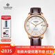 天珺（TANGIN） 瑞士手表 男女士手表 情侶對表手表 皮帶自動(dòng)機械 送女友送老婆 棕帶白盤(pán) 男表T7029GHWFSB