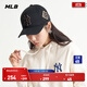 MLB官方 男女情侶時(shí)尚百搭硬頂棒球帽戶(hù)外休閑鴨舌帽防曬CP85 紐約洋基隊/金色 均碼
