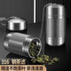 迪普爾316不銹鋼茶漏茶倉茶葉過(guò)濾器茶水分離器茶壺內膽帶鏈條