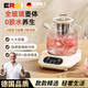 德國全玻璃恒溫養生壺家用多功能辦公室小型燒水壺花茶壺燉煮分體新款 象牙白高配款（無(wú)茶漏） 1L