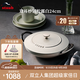 琺寶（staub）法國進(jìn)口琺瑯鍋蓋炒鍋琺瑯鑄鐵鍋雙耳炒菜鍋炒鍋燉鍋煎炒鍋具 阿拉丁雙耳炒鍋松露白 24cm