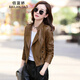 佰藍嬌加棉皮衣短外套女春秋季2025新款時(shí)尚氣質(zhì)休閑顯瘦機車(chē)皮夾克上衣 卡其色 M （建議70-90斤）