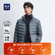 HLA海瀾之家羽絨服男舒適立領(lǐng)短款簡(jiǎn)潔外套男春秋