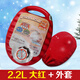MPPMCK日本熱水袋湯婆子加厚環(huán)保注水暖水袋充水暖手寶暖寶寶暖腳暖肚子 大紅大號2200ml 帶大紅絨套