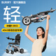 BURIRY電動(dòng)輪椅老人全自動(dòng)輕便可折疊旅行上飛機專(zhuān)用智能代步車(chē)S500-6 標準款丨續航20里/6AH鋰電/有刷