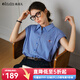 Olrain【MIU系】歐芮兒藍色格子襯衫2025夏季新款寬松休閑短袖上衣女 藍色格子 M