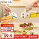 小熊（Bear）油壺調料罐玻璃調料瓶調味瓶醬油瓶 噴倒一體自動(dòng)開(kāi)合油罐550mlL