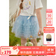 ELLE KIDS童裝 重工抽皺亮片半身裙女童夏季新款網(wǎng)紗A字短裙子 藍色 165 (M)