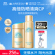 安熱沙（Anessa）防曬套裝小金瓶防曬霜60ml+防曬噴霧60g防水防汗高倍防曬學(xué)生軍訓(xùn)