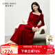 秋水伊人法式復古風(fēng)收腰連衣裙2025年冬季新款女簡(jiǎn)約珍珠扣針織裙 大紅 S