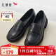 紅蜻蜓秋冬樂(lè )福鞋女士牛皮小皮鞋復古休閑女鞋一腳蹬女鞋WTB43660黑色36
