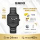 雷達(dá)（RADO）瑞士手表真我系列男士高科技陶瓷機(jī)械表設(shè)計(jì)師款黑鏡
