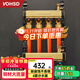 沃華斯頓（vohsd）地暖分水器4路黃銅大流量分球閥式手柄地熱分水器家用一體