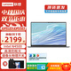 聯(lián)想筆記本電腦小新Pro16GT 2025可選高性能標壓酷睿i5性能本 商務(wù)辦公游戲設計揚天V輕薄筆記本 V15 N4500 16G內存 512G 固態(tài) 滿(mǎn)血顯卡 精裝升級