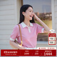 EP雅瑩女裝 小香風(fēng)短袖棉polo針織衫夏季商場(chǎng)同款9522A 粉紅 L