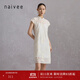 納薇（naivee）東方簡(jiǎn)奢風(fēng)新中式刺繡盤(pán)扣國風(fēng)寬松萊賽爾短袖旗袍連衣裙女 米色 M 160/84A