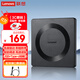 聯(lián)想（Lenovo）8倍速 USB外置光驅刻錄機 DVD光驅外置 CD移動(dòng)光驅 筆記本電腦臺式機便攜免驅外接光驅 GP70Pro