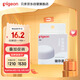 貝親（Pigeon）儲存蓋 奶瓶變儲存瓶 BA222