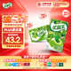 伊利優(yōu)酸乳原味250ml*24盒 牛奶飲品 新老包裝隨機發(fā)貨 禮盒裝