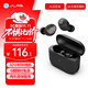 JLab真無(wú)線(xiàn)藍牙耳機 GO Air POP 超長(cháng)續航 通話(huà)降噪 EQ3智能音效入耳式運動(dòng)耳機 適用蘋(píng)果/安卓 黑色
