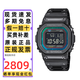 卡西歐（CASIO）手表男G-SHOCK小方銀金塊光能藍牙電波防水多功能電子日韓表禮物 40周年小方塊GMW-B5000BPC-1