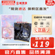 歐蕙（OHUI）氣墊CC粉底液歐惠氣墊C奇跡水分CC霜含替換芯防曬提亮遮瑕女神 氣墊套裝1正2替換花朵限量版 45g