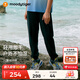 moodytiger兒童褲子防曬拒水夏季男童長褲寬松純色百搭女童戶外休閑運動褲 炭黑色 140 cm