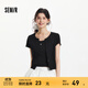 森馬（Semir）短袖T恤女短款木耳邊開衫刺繡背心2025新款夏緊身兩件套顯瘦 黑色90001 L