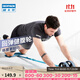 迪卡儂（DECATHLON）健腹輪男士家用健身練腹肌神器運動(dòng)器材自動(dòng)回彈腹肌輪EYB5 回彈雙輪