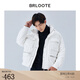 巴魯特（Brloote）時(shí)尚面包服男時(shí)尚挺闊白色簡(jiǎn)約保暖羽絨服秋冬 白色 165/88A