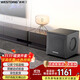 威斯汀家庭KTV音響套裝卡拉OK專(zhuān)用無(wú)源重低音炮-雷霆9號黑色12英寸