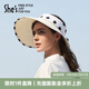 She's茜子優(yōu)雅波點(diǎn)蝴蝶結飄帶遮陽(yáng)帽防曬帽空頂帽可疊出游太陽(yáng)帽子禮物 亞麻色H0 M(56-58cm)