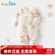 優(yōu)奇嬰兒夾棉連體衣服寶寶春秋季加棉爬爬服裝新生兒棉服哈衣薄棉a類(lèi)