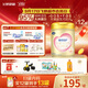 飛鶴臻愛(ài)倍護(hù) 嬰幼兒配方奶粉2段(6-12個(gè)月) 900g 乳鐵蛋白 育兒補(bǔ)貼