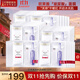 歐萊雅（LOREAL） 安瓶面膜補水保濕提亮玻尿酸淡紋緊致肌膚女士護膚品免洗熬夜 玻尿酸安瓶面膜*30片