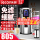樂(lè )創(chuàng  )（lecon）商用豆漿機大容量多功能全自動(dòng)現磨無(wú)渣免濾大型早餐店用加熱打漿機內置濾網(wǎng)干濕兩用 新升級-11升：內置濾網(wǎng)＋預約＋干豆直飲
