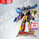 奧迪雙鉆巨神戰擊隊變形機器人組合機甲驚喜男孩兒童玩具生日生日禮物 巨神3大合體超救創(chuàng  )擊王