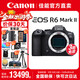 佳能（Canon） r6二代 全畫(huà)幅微單相機 EOS R6 Mark II 4K數碼高清旅游vlog攝影機身 r62二代相機 專(zhuān)業(yè)級微單 EOS R6II單機 官方標配【不含內存卡等必要配件 推薦選套