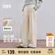 森馬（Semir）寬松打褶仿呢闊腿褲垂感2025慵懶糯米褲休閑褲女冬季109725127010
