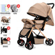 BABYALAN新生兒雙向嬰兒推車(chē)可坐可躺折疊輕便手推車(chē)高景觀(guān)大空間避震4歲 標準款雙向推行-卡色(基礎款+蚊帳+棉墊）