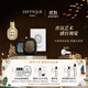 蒂普提克（Diptyque）車(chē)載香氛套裝希臘無(wú)花果車(chē)載香水擴香器車(chē)載香薰汽車(chē)香水生日禮物