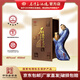 石灣酒廠(chǎng)集團 45度石灣玉冰燒嶺南印象450ml白酒禮盒裝 45度 450mL 1瓶