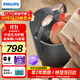 飛利浦（PHILIPS）泡腳桶殺菌足浴盆智能洗腳盆加熱按摩過(guò)小腿護膝高深桶5310F 實(shí)用節日生日禮物