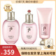 后 韓國進(jìn)口whoo后套裝水妍套盒補水保濕拱辰享水禮盒化妝品 水妍水150+乳液110+洗面奶180ml