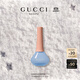 古馳（GUCCI）溢彩琉光指甲油716藍美甲純色護甲油免烤生日禮物女送女友