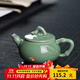 龍泉青瓷 創(chuàng  )意家用功夫茶具泡茶壺中式茶壺竹韻手工壺辦公室會(huì )客水壺單壺 朱砂胎梅子青-禮盒裝