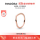 潘多拉（PANDORA）心愿閃耀戒指玫瑰金色 精致情侶對戒生日禮物送女友 戒指 52mm—12號圈口