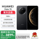 華為mate70 國(guó)家補(bǔ)貼 旗艦手機(jī)新品上市 曜石黑 12GB+512GB 鴻蒙NEXT先鋒版 標(biāo)配