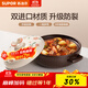 蘇泊爾（SUPOR）砂鍋陶瓷煲家用煲湯鍋燉鍋煲仔飯砂煲耐高溫燃氣明火專(zhuān)用 【菜煲煲】紅燒肉全家享3-5人 3L